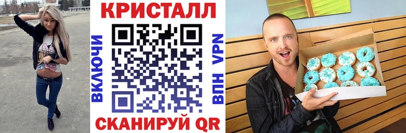 Амфетамин 98%  Купить закладки  Дно 