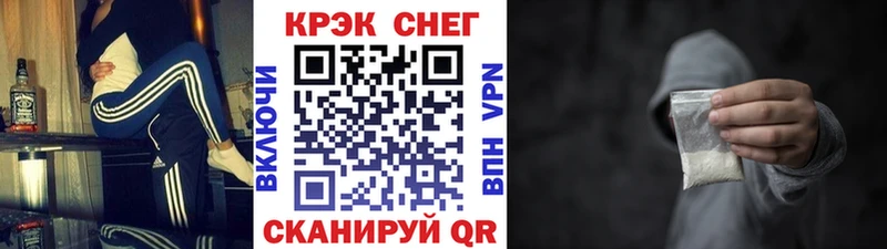 Купить Дно Кокаин 98%