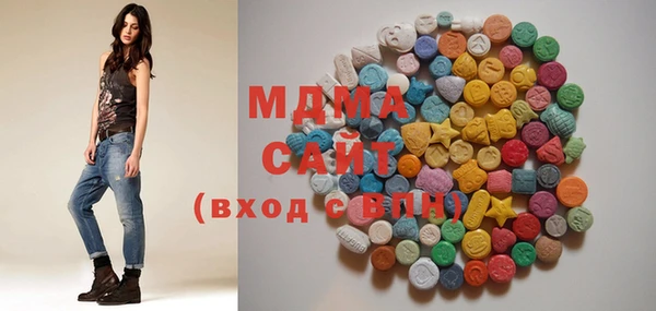мефедрон Кодинск