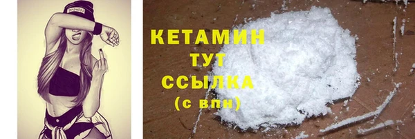 бутик Козловка
