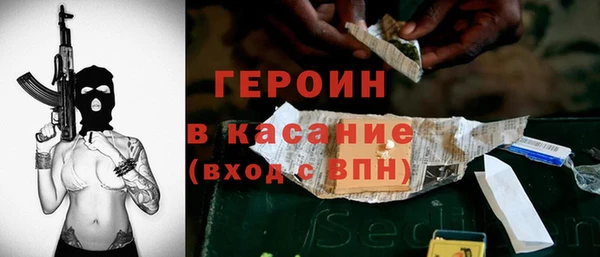 шишки Киренск