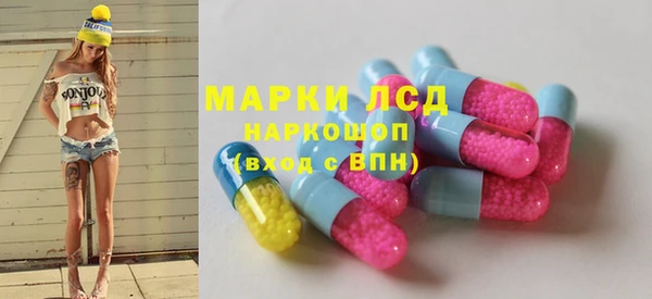 винт Козельск