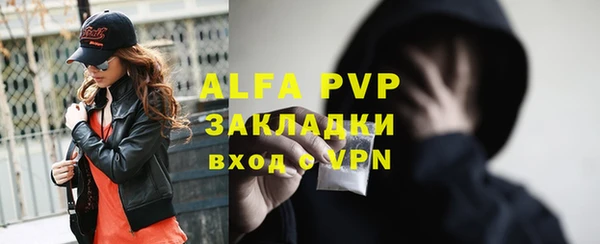 бутик Козловка