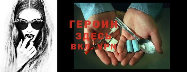 винт Козельск