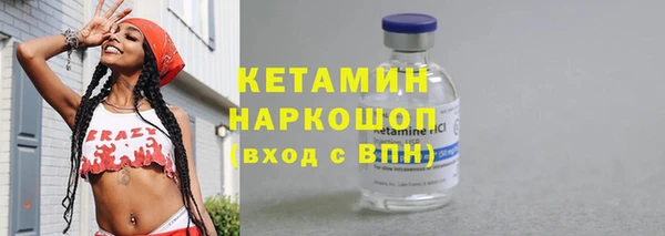 бутик Козловка