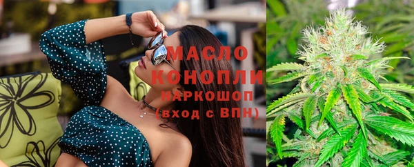 бутик Козловка