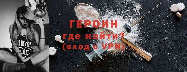 гашишное масло Киреевск