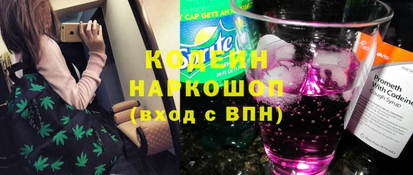 винт Козельск