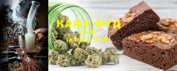 гидра Кинешма