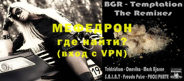 шишки Киренск