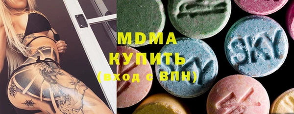 шишки Киренск