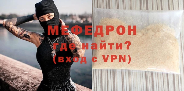 гашишное масло Киреевск