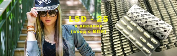 гашишное масло Киреевск