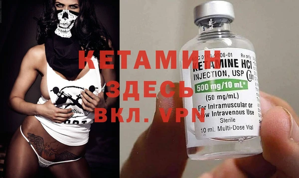 шишки Киренск