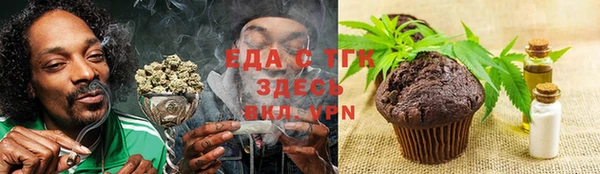 шишки Киренск
