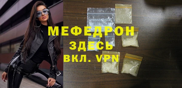 гашишное масло Киреевск