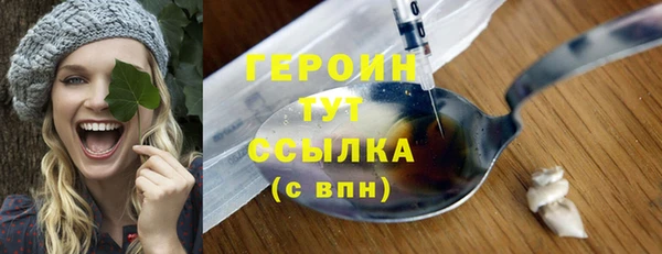 гашишное масло Киреевск