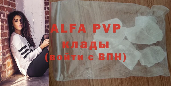 гашишное масло Киреевск